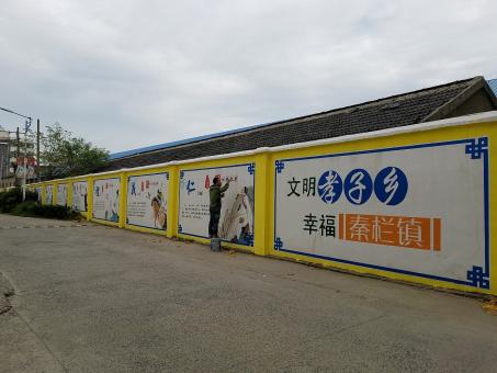 六盘水墙体彩绘文化墙,一般能保持多长时间?