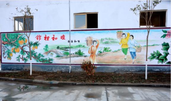 六盘水乡镇文化墙 乡风文明焕发新活力