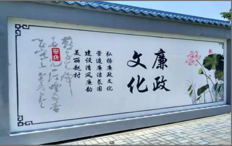 六盘水文化墙可以用哪些字体你知道吗？
