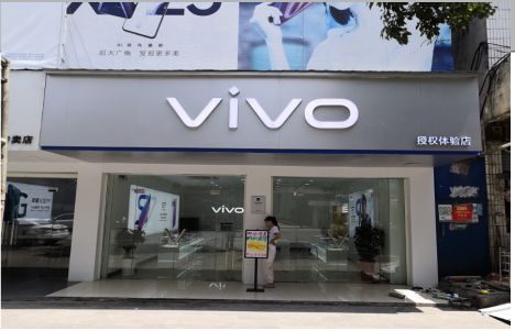 六盘水店招禁忌你中招了吗？