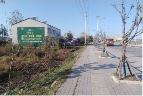 六盘水书山南院墙体广告