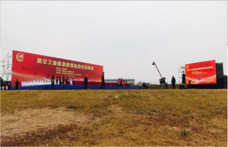 六盘水活动搭建主要是做什么的？
