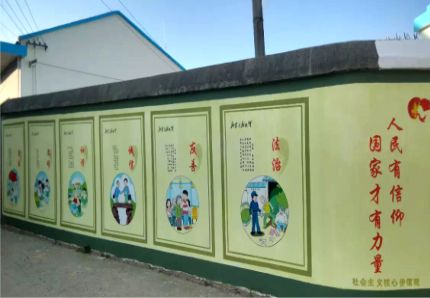 六盘水文化墙施工攻略