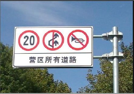 六盘水大广告牌制作不可忽视的流程
