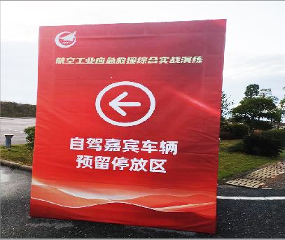 六盘水户外广告牌用什么材料做最好？
