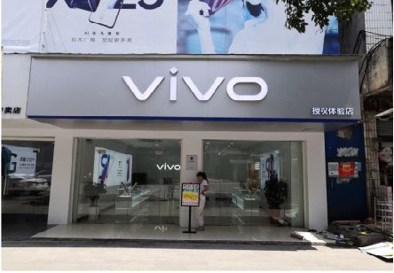 六盘水}做一个门店面广告招牌需要多少钱？