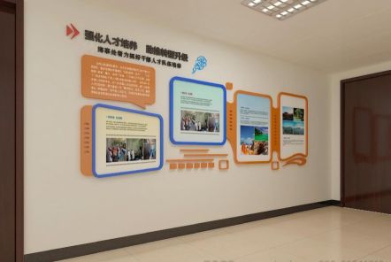 六盘水如何才能设计出符合企业自身特征的文化墙？