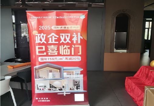 六盘水户内写真的特点是什么？