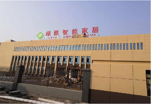 六盘水如何选择大楼发光字？