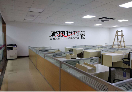 六盘水企业文化墙可以分为哪几个板块？