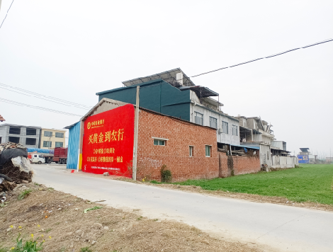 六盘水制作墙体广告思路。