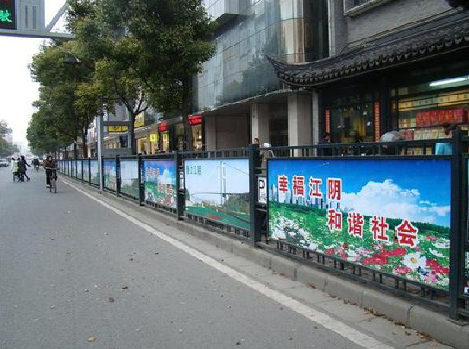 六盘水户外广告有哪些类型？