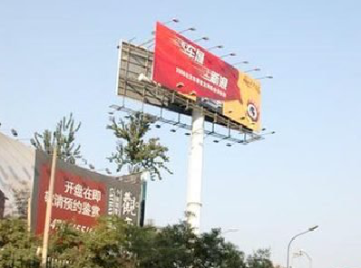 六盘水户外广告怎么做才能让人一眼记住？